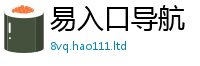 2025新奥天天开好彩新奥彩免费版靠7777788888管家婆王中王佛祖天书